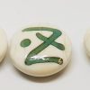 Green runes - Image 5
